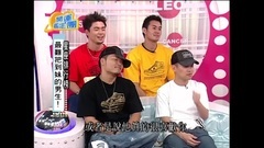 12 constellation a what younger sister is very dif