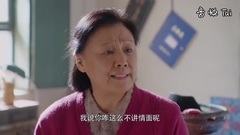 [First marriage] the 14th collect is premonitory -