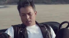 [All the way numerous beautiful photograph sends] 