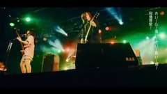 KOKYAKU is sufficient galaxy of degree of Japan