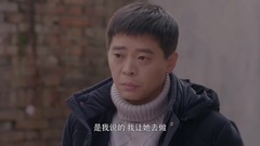 [First marriage] the 29th collect is premonitory -