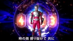 Shuta Sueyoshi Feat ISSA Over " Quartzer " _ Jap