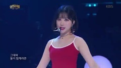 180902KBS opens concert Sunny Summer_GFriend