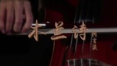 Galaxy of _ of lily magnolia poem