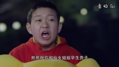 [The hug is happy] the 29th collect is premonitory