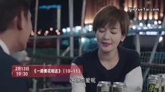 [All the way numerous beautiful photograph sends] 