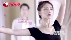 [All the way does numerous beautiful photograph se