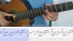 Short of music of Because You Can Not Be So Beauti