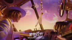 _Sia of Thunderclouds Sino-British caption, labrin