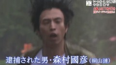      "Stop till this rain " publicized voting ac