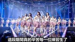 The 48th Puladi answers be over finally! ! Everybo