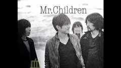 Hematic の is in charge of _ Japan galaxy