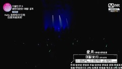 Love Zheng Junying of _ of lunar spot edition, jin