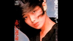 Of love run _ mountain pass 100 benefit