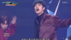 17/11/17_MONSTA X of caption of Chinese of edition