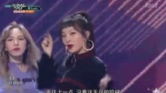 Look&17/11/17_Red Velvet of caption of Chinese of