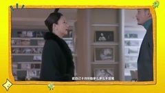 If < loves > mother-in-law of gas of one big boob