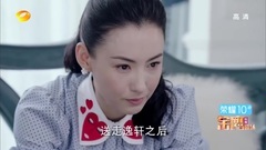 [If, love] distress! 2 people of Zhang Baizhi's w