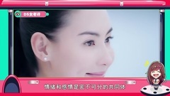 < if, love > cruel is loved upgrade! Despair of es