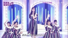 180902 from い of な of the ゃ that divide じ feel