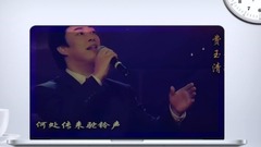 Dream camel bell - global Chinese reachs China sit