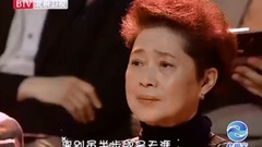 The Tong Xing of Chinese of _ of old scene edition