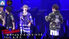 In May day ! Sing with Zuo of 83 die young +