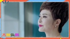 " if love " new era wife and mother is worn take