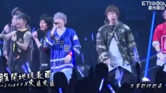 83 die young add up to Zuo May day! Does A lette