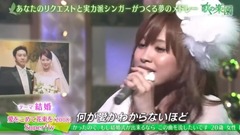 Series of girl of good morning of _ of edition of