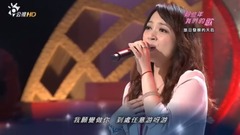 If I am galaxy of true Chinese of spot edition _