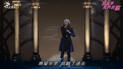 The affection that does not have a word approves g