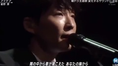 Wild source of star of _ of edition of spot of ア