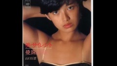 Beautiful? Noiseless _ mountain pass 100 benefit