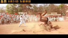 Sudan China prevue 3: ? Galaxy of ǖ egg?_ , india