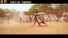 Sudan China prevue 1: ? Occupy ?_ galaxy, euram