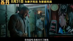 Sudan China prevue 2: ? Galaxy of last evil?_ , in