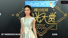 Major activity cuts Zhao Liying 2013-2018.7 slightly _ Zhao Liying