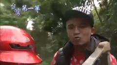 Scenery of _ of king of new bamboo centipede, musi