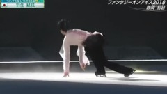 Spring comes _ pine holds the post of Gu You solid