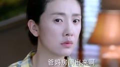 [If, love] the 36th collect is premonitory _ Zhang