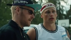 Ei Mit? ? J? Rkee _Gettomasa