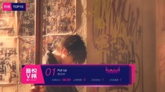 TOP10 2018 of V a list of names posted up the 35th