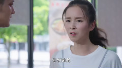 [scene is married greatly] the 30th collect is premonitory - rice young lady is become small 3 catch