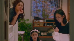 Am I what there are 5 elder sisters destined to wa