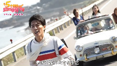 Am I what there are 5 elder sisters destined to wa