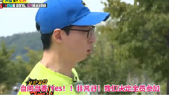 _Running Man of caption of Running Man.E416.18/09/