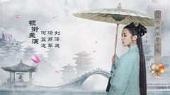 Smoke warms rain receives _ teleplay < when smoke 