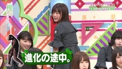 て of 180902 っ , い of け な ? Ep145_AKB48,