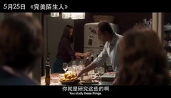 Former voice of movie and TV of 2 _ of perfect str